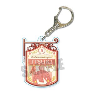 Signboard Style Key Ring The Quintessential Quintuplets Itsuki Nakano (Anime Toy)
