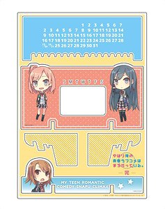 My Teen Romantic Comedy Snafu Fin Acrylic Perpetual Calendar (Anime Toy)