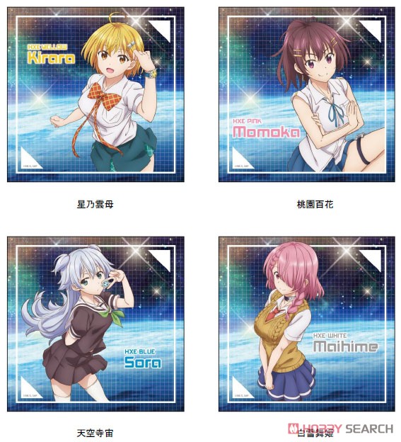ド級編隊エグゼロス マイクロファイバー 白雪舞姫 (キャラクターグッズ) その他の画像1