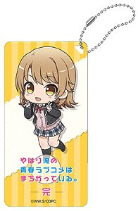 My Teen Romantic Comedy Snafu Fin Puchikko Acrylic Key Chain Iroha Isshiki (Anime Toy)