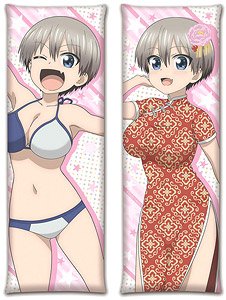 Uzaki-chan Wants to Hang Out! Quarter Dakimakura Cushion B (Anime Toy)