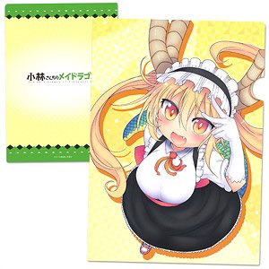 Miss Kobayashi`s Dragon Maid Clear File B (Anime Toy)