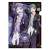 Disney: Twisted-Wonderland Single Clear File Floyd (Anime Toy) Item picture1