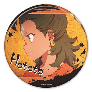 Appare-Ranman! Can Badge Hototo (Anime Toy)