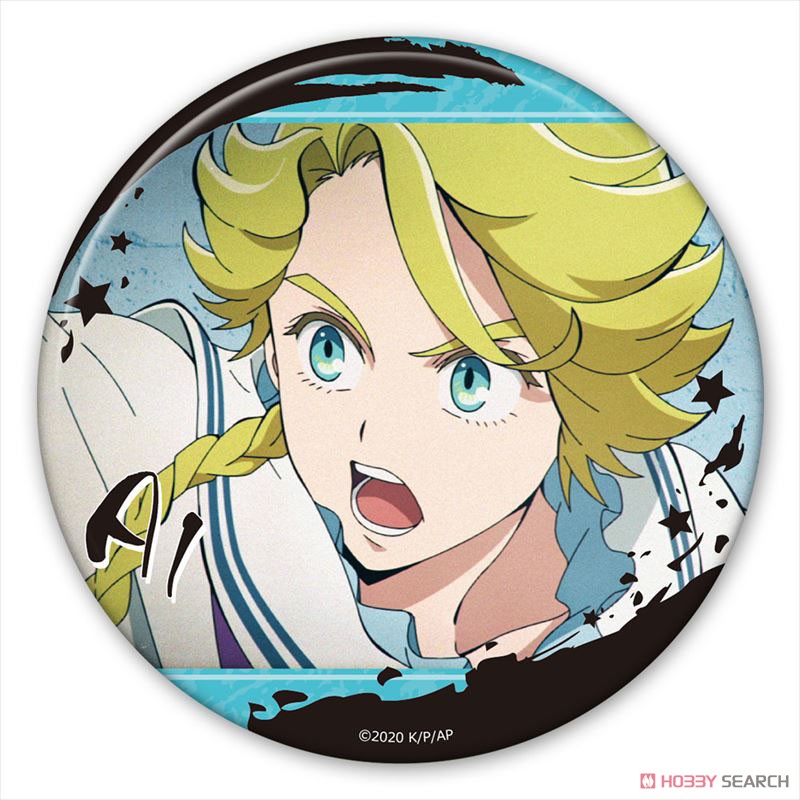 Appare-Ranman! Can Badge Al Lyon (Anime Toy) Item picture1