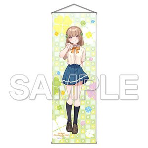 [Osananajimi ga Zettai ni Makenai Love Comedy] Life-size Tapestry Kuroha Shida (Anime Toy)
