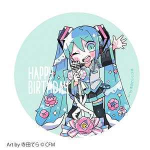 Hatsune Miku Happy Birthday Big Can Badge (Anime Toy)