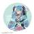 Hatsune Miku Happy Birthday Big Can Badge (Anime Toy) Item picture1