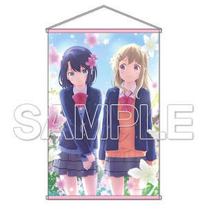 [Adachi to Shimamura] B2 Tapestry [2] (Anime Toy)