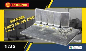 T-Walls and Iraq Street Part A (30 x 20cm) (Plastic model)