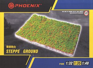 Steppe Ground (40 x 30cm) (Plastic model)