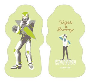 TIGER & BUNNY ダイカットクッション ゆるパレット ワイルドタイガー (キャラクターグッズ)