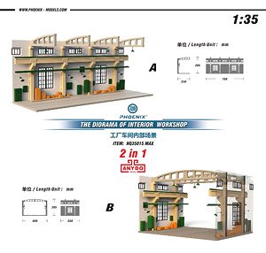 Diorama of Interior Workshop Max (23 x 70cm) (Plastic model)