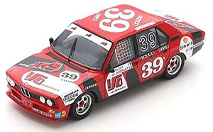 BMW 530i No.39 3rd Spa 24H 1980 C.Ballot-Lena - J-C.Andruet - J-M.Smadja (ミニカー)