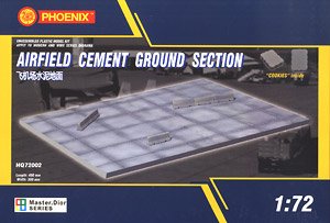 Airfield Cement Ground Section (30 x 40cm) (Plastic model)
