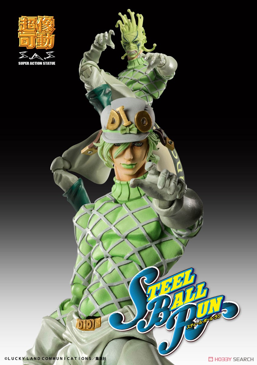 Super Figure Action JoJo`s Bizarre Adventure Part 7 [Diego Brando] (Completed) Item picture4