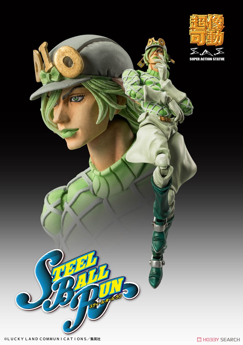 Super Figure Action JoJo`s Bizarre Adventure Part 7 [Diego Brando] (Completed) Item picture5