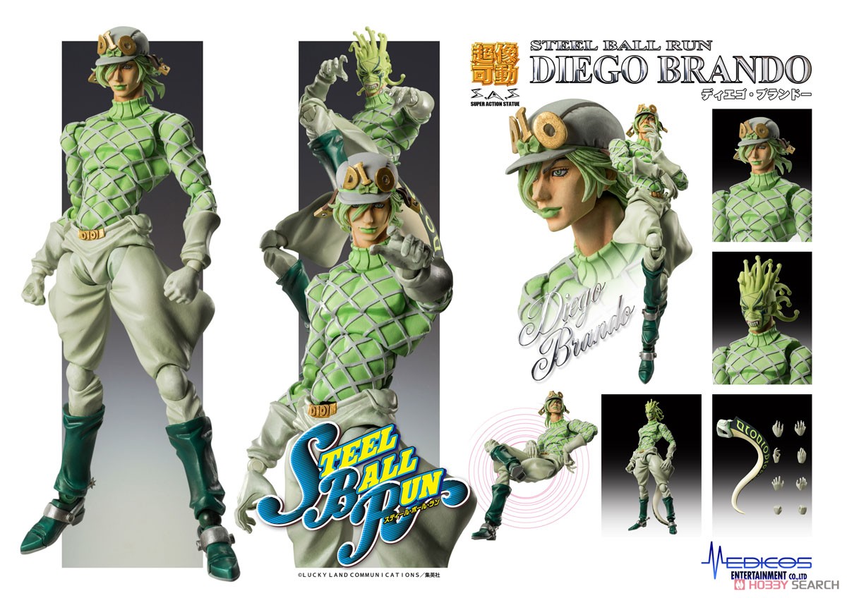 Super Figure Action JoJo`s Bizarre Adventure Part 7 [Diego Brando] (Completed) Item picture6