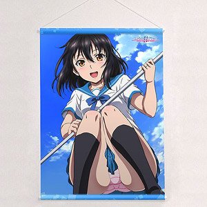 [Strike the Blood] B2 Tapestry (Yukina/Sky)