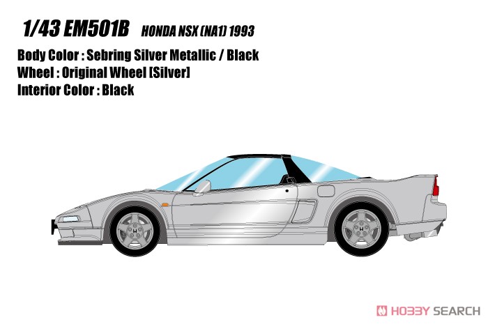 Honda NSX (NA1) 1990 セブリングシルバー (ミニカー) その他の画像1