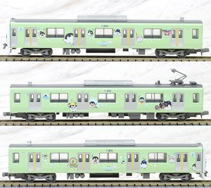 The Railway Collection Seibu Railway Series 30000 Koupen-chan Hanamaru Train Standard Three Car Set `Koupen-chan More! Always Together Hanamaru Train` (Basic 3-Car Set) (Model Train)
