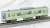 鉄道コレクション 西武鉄道 30000系 コウペンちゃんはなまるトレイン 基本3両セット 「コウペンちゃん もっと！いつもいっしょな はなまるトレイン」 (基本・3両セット) (鉄道模型) 商品画像4