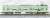 鉄道コレクション 西武鉄道 30000系 コウペンちゃんはなまるトレイン 基本3両セット 「コウペンちゃん もっと！いつもいっしょな はなまるトレイン」 (基本・3両セット) (鉄道模型) 商品画像5