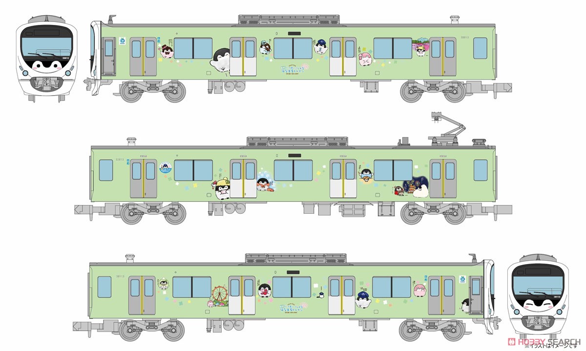 鉄道コレクション 西武鉄道 30000系 コウペンちゃんはなまるトレイン 基本3両セット 「コウペンちゃん もっと！いつもいっしょな はなまるトレイン」 (基本・3両セット) (鉄道模型) その他の画像1