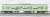 鉄道コレクション 西武鉄道 30000系 コウペンちゃんはなまるトレイン 増結5両セット 「コウペンちゃん もっと！いつもいっしょな はなまるトレイン」 (増結・5両セット) (鉄道模型) 商品画像6