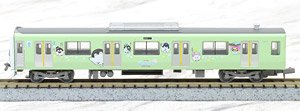 The Railway Collection Seibu Railway Series 30000 Koupen-chan Hanamaru Train Lead Car `Koupen-chan More! Always Together Hanamaru Train` (1-Car) (Model Train)