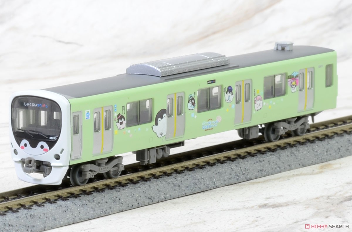 鉄道コレクション 西武鉄道 30000系 コウペンちゃんはなまるトレイン 先頭車 「コウペンちゃん もっと！いつもいっしょな はなまるトレイン」 (単品) (鉄道模型) 商品画像3