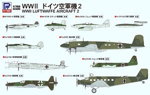 WWII Luftwaffe Aircraft 2 (Plastic model)