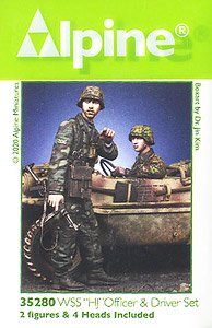 WWII ドイツ武装親衛隊 士官＆ドライバーセットHJ (プラモデル)