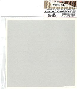 スケルトンカーボンデカール 平織り 4Sサイズ (素材)