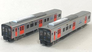 Series YC1 Prototype Car Paper Kit (2-Car Set) (Pre-Colored Kit) (Model Train)