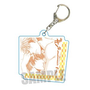 Memories Key Ring Hidokushinaide Maya & Nemugasa A (Anime Toy)