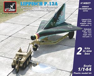 Lippisch P13a w/Kettenkrad (Plastic model)