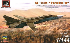 スホーイ Su-24M 「フェンサーD」 `海外仕様` (プラモデル)