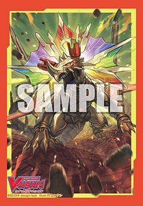 Bushiroad Sleeve Collection Mini Vol.481 Card Fight!! Vanguard [Emperor Dragon, Gaia Emperor] (Card Sleeve)