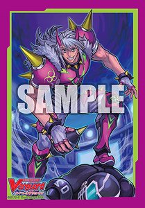 Bushiroad Sleeve Collection Mini Vol.482 Card Fight!! Vanguard [Exceptional Expertise, Rising Nova] (Card Sleeve)