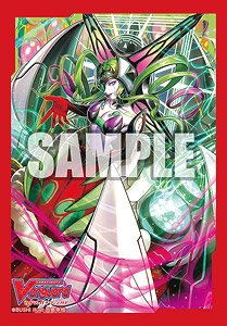 Bushiroad Sleeve Collection Mini Vol.483 Card Fight!! Vanguard [Evil Governor, Darkface Gredora] (Card Sleeve)