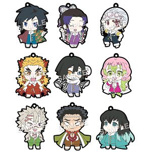 Eformed Demon Slayer: Kimetsu no Yaiba Paja Chara Rubber Starp Vol.6 (Set of 9) (Anime Toy)