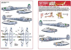 WW.II U.S. P-38L Lightning (Late War) Decal Set 1 (Decal)