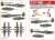 WW.II U.S. P-38E-G Lightning (Late War) Decal Set 1 (Decal) Other picture1