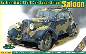 スーパー・スナイプ サルーン WW.II 軍用スタッフカー (プラモデル)