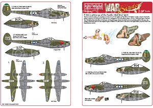 WW.II アメリカ 軍P-38G ライトニング用 (太平洋戦線・後期) デカールセット1 (デカール)