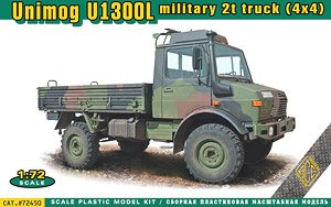 ウニモグ U1300L 4x4 軍用2トントラック (プラモデル)