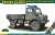 ウニモグ U1300L 4x4 軍用2トントラック (プラモデル) パッケージ1