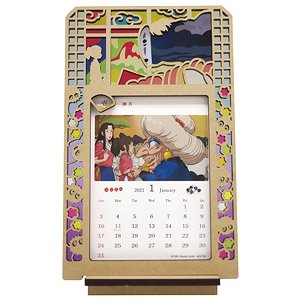 Studio Ghibli 2021 Stained Frame Calendar CL-97 Spirited Away (Anime Toy)