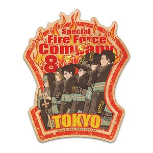 炎炎ノ消防隊 トラベルステッカー (5) 第8特殊消防隊 (キャラクターグッズ)